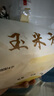 融廚玉米方糕810g（9個(gè) 發(fā)糕米糕饅頭 兒童早餐半成品 面點(diǎn)速食） 曬單實(shí)拍圖