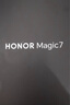 榮耀Magic7 榮耀AI鷹眼相機 驍龍8至尊版 榮耀AI自然光綠洲護眼屏 16+512 月影灰 5G AI手機 國家補貼 曬單實(shí)拍圖