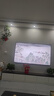 TCL 480升十字對(duì)開(kāi)四開(kāi)門(mén)超窄小戶型大容量?jī)粑犊咕罾渌賰黾矣秒姳湟患?jí)能效風(fēng)冷國(guó)家補(bǔ)貼R480V7-U 曬單實(shí)拍圖