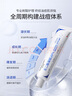 華美科 HURMEVKOR壬二酸凝膠20%醫(yī)壬二酸凝膠祛痘凝露淡化痘印痘坑去水楊酸1支 曬單實拍圖
