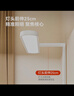 京東京造【國家補貼】小長頸鹿立式護眼臺燈學(xué)習(xí)燈LED全光譜燈珠大路燈 曬單實拍圖