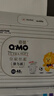 奇莫Q-MO皇家至柔拉拉褲XXXXL48片(20kg以上)電商裝加大彈力褲超能吸 曬單實(shí)拍圖