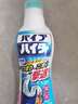 花王（KAO）管道疏通劑強(qiáng)力溶解液500g 浴室廚房下水道防堵除臭神器清潔啫喱 曬單實(shí)拍圖