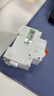 施耐德漏電保護開(kāi)關(guān) EA9系列帶漏電保護斷路器 1P+N 25A雙進(jìn)雙出總閘開(kāi)關(guān)漏電保護空開(kāi) MGNEA9C45C2530CA 曬單實(shí)拍圖