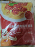 小熊駕到（4口味）意面醬160g*4袋 意大利面醬家用拌面醬料調味醬  曬單實(shí)拍圖