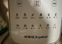 榮事達(dá)（Royalstar）破壁機(jī)家用豆?jié){機(jī)1.5L大容量預(yù)約多功能全自動免煮五谷雜糧料理輔食機(jī) RZ-803AH 曬單實(shí)拍圖