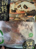 名揚(yáng)名揚(yáng)x京東超市聯(lián)名牛油麻辣火鍋底料800g(400g*2)香鍋串串調(diào)味料 曬單實(shí)拍圖