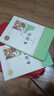 【新華書(shū)店包郵】人教版名著(zhù)閱讀課程化全套八年級九年級叢書(shū) 人民教育出版社 經(jīng)典類(lèi)文學(xué)書(shū)籍 水滸傳（上下冊）九年級上人民教育出版社 曬單實(shí)拍圖