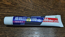 獅王（Lion）WhiteWhite倍效白牙膏繽紛果萃40g 美白去口臭護齦 曬單實(shí)拍圖