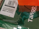 天章 （TANGO）新綠天章A3打印紙80g500張大幅面紙(297*420mm) 工程繪圖紙手抄報畫紙 大幅會議數據打印復印紙 曬單實拍圖