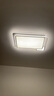 顧家led吸頂燈護(hù)眼普瑞光源北歐客廳照明燈具三室二廳套餐【包安裝】 曬單實(shí)拍圖