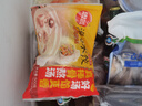 思念灌湯新升級(jí)豬肉香菇水餃500g*3 蒸餃煎餃早餐兒童水餃速食食品 曬單實(shí)拍圖