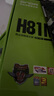 昂達（ONDA）H81M（Intel H81/LGA1150） 雙DDR3內存 升級優(yōu)選 主板 曬單實(shí)拍圖