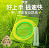 沙式 跳繩專業(yè)小學(xué)生兒童初學(xué)者速度雙飛花式比賽健身專用跳繩 經(jīng)典版黃綠色 中號(hào) 身高1.2米-1.5米 曬單實(shí)拍圖