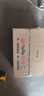 安利（Amway）香皂 雅蜜潤(rùn)膚蜜露香皂250克/3塊/盒（肥皂洗臉皂 # #1# #1# 曬單實(shí)拍圖