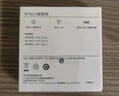 華為原裝6A數(shù)據(jù)線 USB Type-A轉(zhuǎn)USB Type-C/1m線長/支持66W（11V6A）充電 白色CC790 曬單實(shí)拍圖