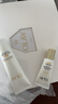 玉蘭油（OLAY）全新美白水乳液補水保濕抗糖化妝品爽膚水護膚品套裝生日禮物女 曬單實(shí)拍圖