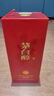 茅臺（MOUTAI）茅臺集團 茅臺醇2008 53度 醬香型  500ml*6 整箱  新老款隨機發(fā) 曬單實拍圖