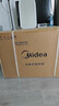美的（Midea）空調風(fēng)尊全面風(fēng)·掛機大1.5匹 新一級能效變頻冷暖 3D環(huán)游風(fēng) 送風(fēng)舒適 國家補貼20%空調官方旗艦店 大1.5匹 一級能效 風(fēng)尊科技版 曬單實(shí)拍圖