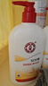 大寶SOD蜜300ml*3身體乳液面霜潤膚補水保濕男女士面部護膚品 曬單實(shí)拍圖
