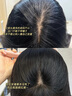 韓方五谷洗發(fā)水男女士二硫化硒去屑止癢控油持久蓬松洗頭膏露液金榜第1名 曬單實(shí)拍圖