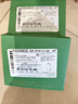 施耐德電氣 空開(kāi)帶漏電保護斷路器1P+N C32A(占一位)帶漏?？諝忾_(kāi)關(guān)R9D45632 曬單實(shí)拍圖