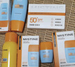 蜜絲婷戶外防曬霜乳組合小黃帽60ml*2+小黃帽40ml*3spf50+戶外 曬單實拍圖