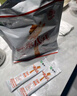 蒙牛一米八八【NBA聯(lián)名】?jì)和砷L(cháng)奶粉CBP賴(lài)氨酸高鈣3-15歲300g袋裝 曬單實(shí)拍圖