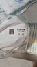幫寶適【夏天超薄透氣】清新幫透氧Pro嬰兒拉拉褲3XL64片 尿片尿不濕 曬單實(shí)拍圖