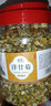 正宗洋甘菊花2024新花西洋甘菊干花泡水喝散裝羅馬花草茶葉罐裝 【1罐】洋甘菊共250g 曬單實(shí)拍圖