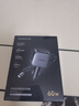 綠聯(lián) 車載充電器 汽車點(diǎn)煙器一拖三60W伸縮自帶線一拖二 超級(jí)快充轉(zhuǎn)換器插頭適用華為小米蘋果17 曬單實(shí)拍圖
