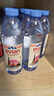 依云法國原裝進(jìn)口  高端天然礦泉水原味弱堿性飲用礦泉水中文整箱裝 500ml*24瓶【高端硬瓶行貨】 曬單實(shí)拍圖
