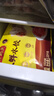 灣仔碼頭三鮮水餃1320g66只餃子早餐速食半成品面點(diǎn)速凍餃子 曬單實(shí)拍圖