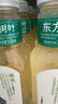農夫山泉 東方樹(shù)葉綠茶500ml*15瓶無(wú)糖茶飲料0糖0脂0卡整箱裝解渴飲品 曬單實(shí)拍圖