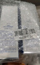 自然堂（CHANDO）雪域修護套裝（水160ml+乳120ml）清透保濕控油【臨期清倉 刮碼】 曬單實(shí)拍圖