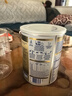 雀巢（Nestle） 澳洲版超級能恩 德國原裝進(jìn)口 5HMO+適度水解嬰幼兒奶粉800g 【新客每罐立減20】超級能恩1段 27年5月 曬單實(shí)拍圖