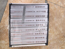 【現貨】原創(chuàng  ) 楊門(mén)女將征西 連環(huán)畫(huà)小人書(shū) 50開(kāi)小精 共9冊 連創(chuàng  )盒裝 倪春培等繪 四川美術(shù)出版社 曬單實(shí)拍圖