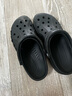卡駱馳crocs七夕禮物洞洞鞋貝雅男鞋女鞋輕便耐磨一腳蹬拖鞋休閑鞋|10126 黑色-001 40 (250mm) 曬單實拍圖