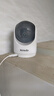 Tenda騰達(dá)家用攝像頭安防監(jiān)控 無線WIFI6 云臺監(jiān)控器 高清360度無死角 全景夜視 手機(jī)遠(yuǎn)程 國家補(bǔ)貼 CP3 曬單實(shí)拍圖
