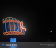 海信大圣G5 Ultra 27英寸 1152分區(qū)MiniLED  自研芯 墨晶屏 2K180Hz 冰川白色 電競顯示器 曬單實拍圖