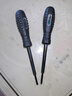 高扭力高亮電工測電筆螺絲刀智能測斷點(diǎn)抗摔耐造 1把十字頭1把一字頭 曬單實(shí)拍圖