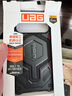 UAG磁吸裝甲殼【新品】適用蘋(píng)果17promax手機(jī)殼戶(hù)外商務(wù)杜邦授權(quán)Kevlar?凱夫拉iPhone17系列保護(hù)殼 【硬核防摔】磁吸凱夫拉黑色 iPhone17 Pro Max手機(jī)殼 曬單實(shí)拍圖