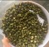 清裕禾 青花椒 250g罐裝 干花椒麻椒藤椒粒 香辛調(diào)味料 曬單實(shí)拍圖
