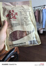 滕香閣正宗金華火腿塊老字號火腿肉上方切片 加熱即食浙江臘味特產(chǎn) 250g 曬單實(shí)拍圖