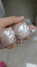 資生堂盼麗風(fēng)姿智感撫痕乳霜15ml*2【臨期清倉】 曬單實(shí)拍圖