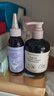 綻家（LYCOCELLE）內(nèi)衣洗衣液橙花香200ml【新升級(jí)】植萃抑菌去血漬黃漬手洗內(nèi)衣凈 曬單實(shí)拍圖