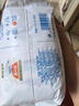 碧芭寶貝【品牌直供安心品質(zhì)】盛夏光年1代拉拉褲透氣纖柔至薄拉拉學(xué)步褲 拉拉學(xué)步褲XXXL【26片】18kg+ 曬單實(shí)拍圖