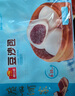 廣州酒家利口福 豆沙包750g 20個(gè) 早餐半成品 廣式早茶點(diǎn)心 包子食品速食美食 曬單實(shí)拍圖