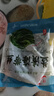鮮海帶 鹽漬海帶絲 涼拌菜海帶絲食材鮮嫩 新鮮鹽漬海帶絲250g 曬單實(shí)拍圖