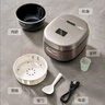 美的（Midea）電飯煲4l/5升家用ih立體加熱1300W大火力香甜精鐵厚釜智能電飯鍋柴火飯上蓋可拆3-4-5-6-8-10個(gè)人 5L 【線(xiàn)下同款】仿古IH灶火 | 精鐵厚釜 曬單實(shí)拍圖